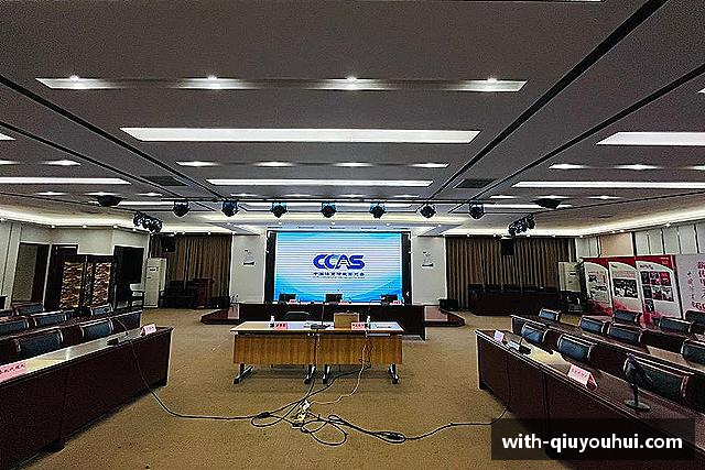 关于QY球友会-QY千亿球友会体育官方网站